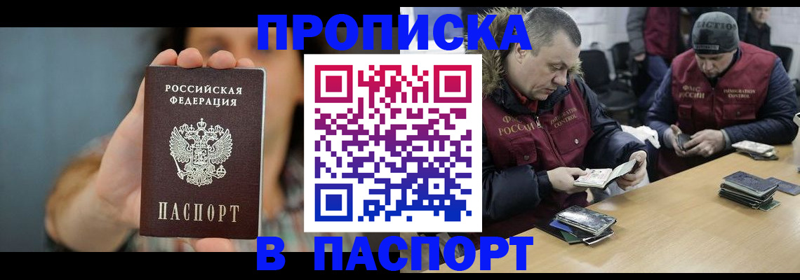 форма 3 в Новоаннинском